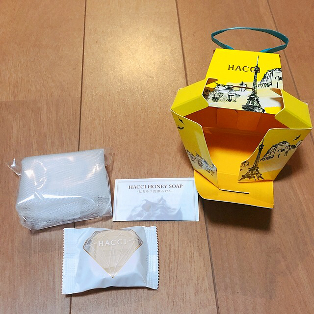 HACCI(ハッチ)のHACCI はちみつ石鹸　5gセット コスメ/美容のスキンケア/基礎化粧品(洗顔料)の商品写真