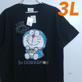 サンリオ(サンリオ)の《新品》ドラえもん☆3Lビッグサイズ☆半袖Tシャツ♪黒8353(Tシャツ/カットソー(半袖/袖なし))