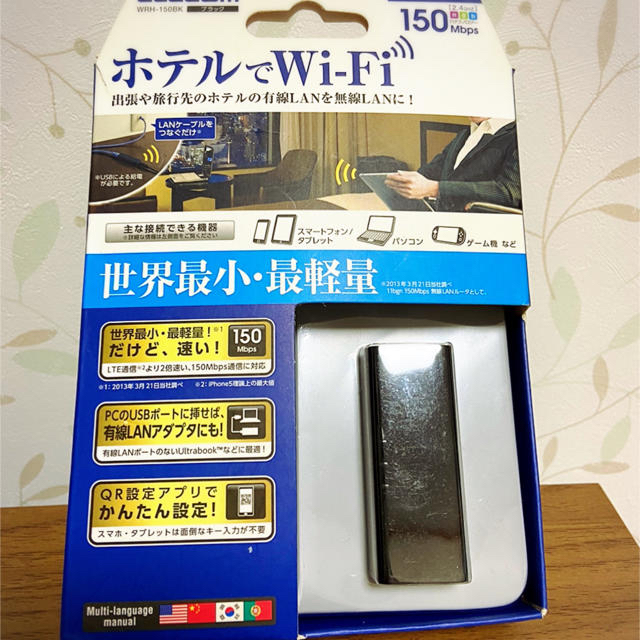 ELECOM Wi-Fiルータ ELECOM WRH-150BKの通販 by mi's shop｜エレコムならラクマ