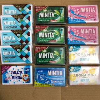 ミンティア 2個 MINTIA(菓子/デザート)