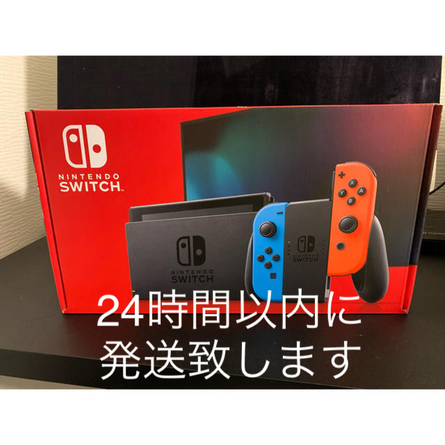 Nintendo Switch - 新品未使用 新型モデル NINTENDO Switch ニンテンドー スイッチ