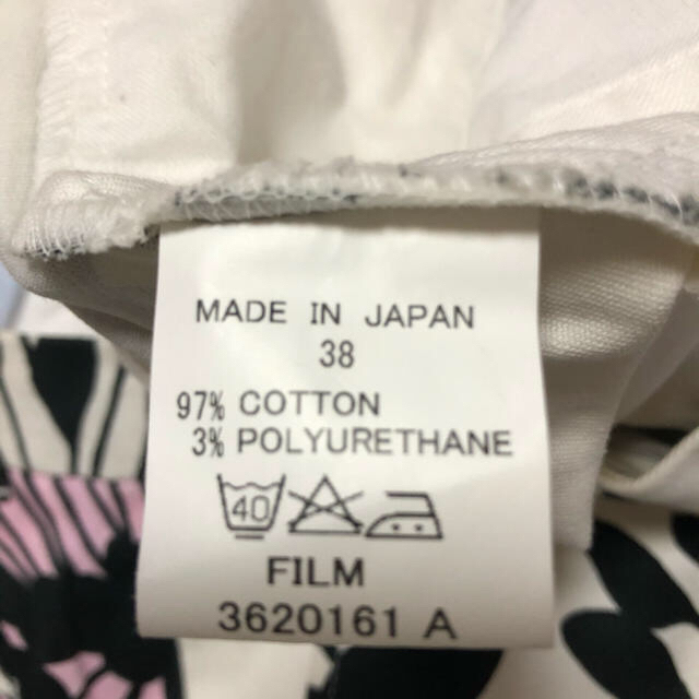 DOUBLE STANDARD CLOTHING(ダブルスタンダードクロージング)のrum様専用 レディースのパンツ(カジュアルパンツ)の商品写真