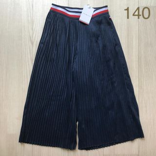 トミーヒルフィガー(TOMMY HILFIGER)の【新品未使用】トミーヒルフィガー　細ヒダプリーツ　ガウチョパンツ　140(パンツ/スパッツ)