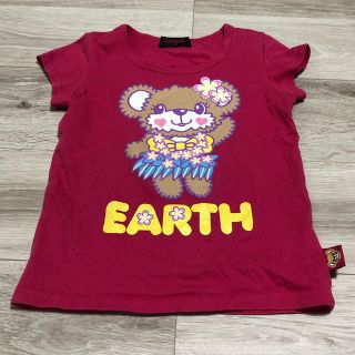 アースマジック(EARTHMAGIC)のアースマジック Tシャツ 130(Tシャツ/カットソー)