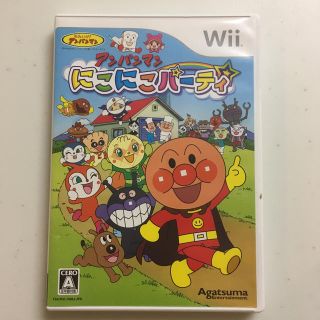 アガツマ(Agatsuma)のアンパンマン にこにこパーティ Wii(家庭用ゲームソフト)