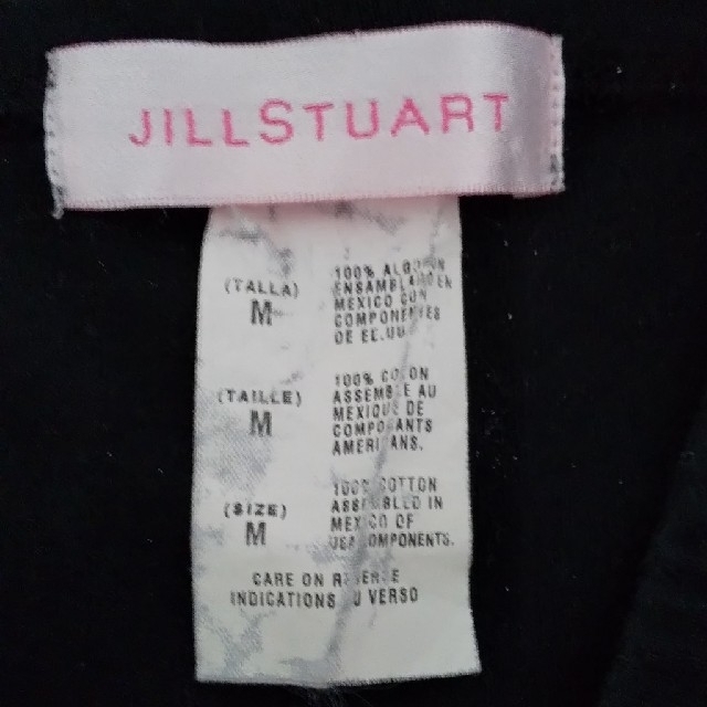 JILLSTUART(ジルスチュアート)のJILLSTUART ジルスチュアート ベアトップ M レディースのトップス(ベアトップ/チューブトップ)の商品写真