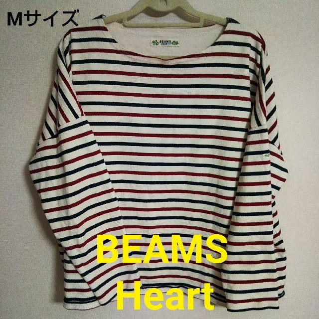 BEAMS(ビームス)のビームスハート ボーダートップス ネイビー×レッド beams ビームス レディースのトップス(カットソー(長袖/七分))の商品写真