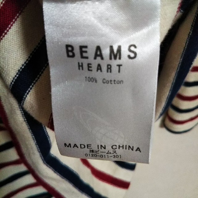 BEAMS(ビームス)のビームスハート ボーダートップス ネイビー×レッド beams ビームス レディースのトップス(カットソー(長袖/七分))の商品写真