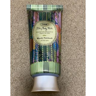 サボン(SABON)のSABON ウッディーパチュリ　シルキーボディミルク　200ml(ボディローション/ミルク)