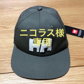 ヘリーハンセン(HELLY HANSEN)のヘリーハンセン　キャップ　HELLY HANSENのCAP 新品、未使用品(キャップ)