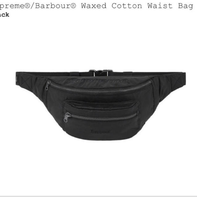 Supreme Barbour waxed cotton waist bag 黒