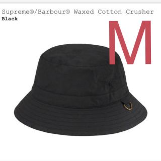 シュプリーム(Supreme)のSupreme®/Barbour® Waxed Cotton Crusher 黒(ハット)