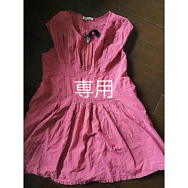 Marni(マルニ)のMARNI  ワンピース キッズ/ベビー/マタニティのキッズ服女の子用(90cm~)(ワンピース)の商品写真