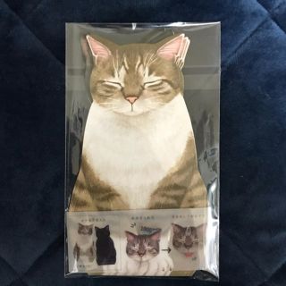 フェリシモ(FELISSIMO)のフェリシモ猫部　ポチ袋　柄3(日用品/生活雑貨)