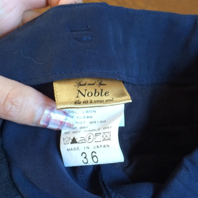 Noble(ノーブル)のNoble チャコールパンツ レディースのパンツ(クロップドパンツ)の商品写真