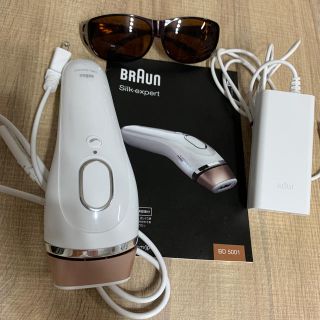 ブラウン(BRAUN)の専用ブラウン　シルク•エキスパート(脱毛/除毛剤)