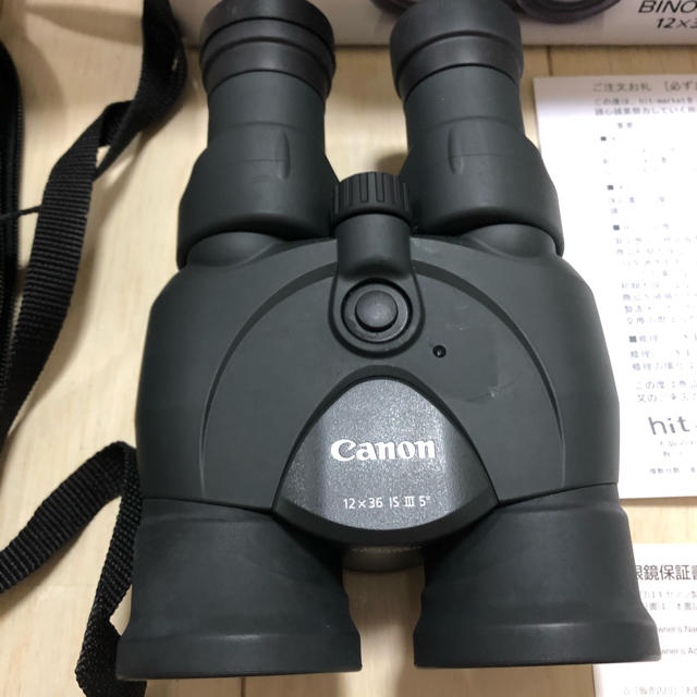 【週末までのお値下げ中】canon 防振双眼鏡　12×36