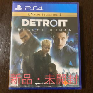 【新品・未開封】PS4 デトロイトDetroit (家庭用ゲームソフト)