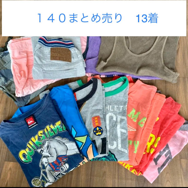 QUIKSILVER(クイックシルバー)の140 男の子　夏服　まとめ売り キッズ/ベビー/マタニティのキッズ服男の子用(90cm~)(Tシャツ/カットソー)の商品写真