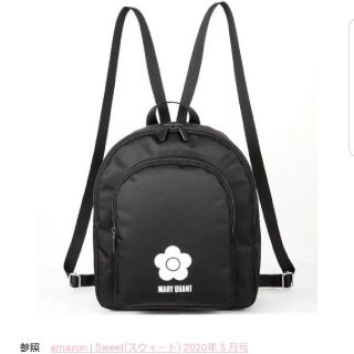 マリークワント(MARY QUANT)の【専用】sweet 5月号 付録(ファッション)