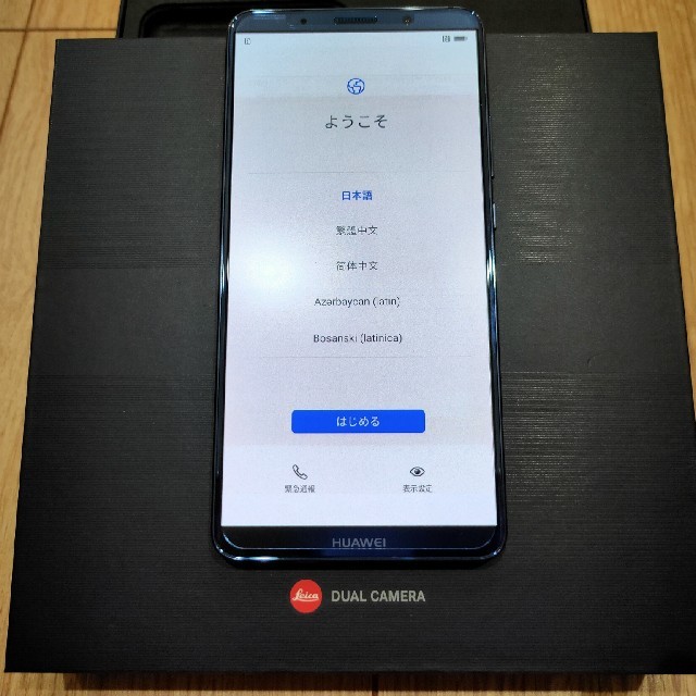 【バッテリー新品】【美品】Huawei mate10pro ミッドナイトブルー