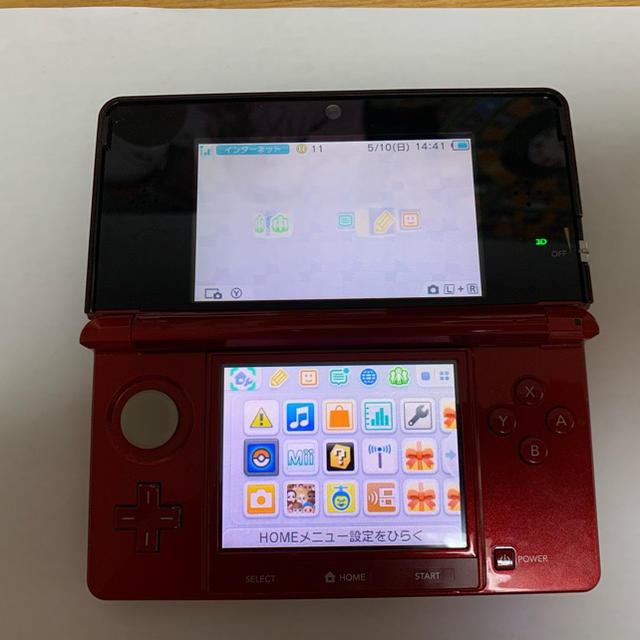 ニンテンドー3DS 偽トロキャプチャー機能付き