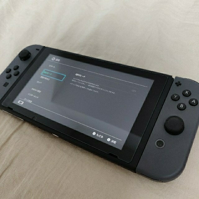 新型ニンテンドースイッチ Nintendo Switch 本体 グレー 美品