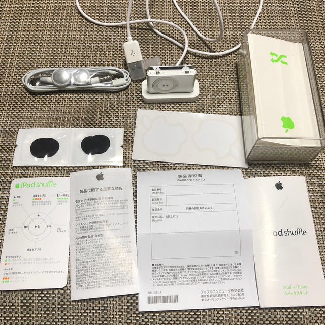 Apple(アップル)のiPod shuffle 1GB 第2世代 スマホ/家電/カメラのオーディオ機器(ポータブルプレーヤー)の商品写真