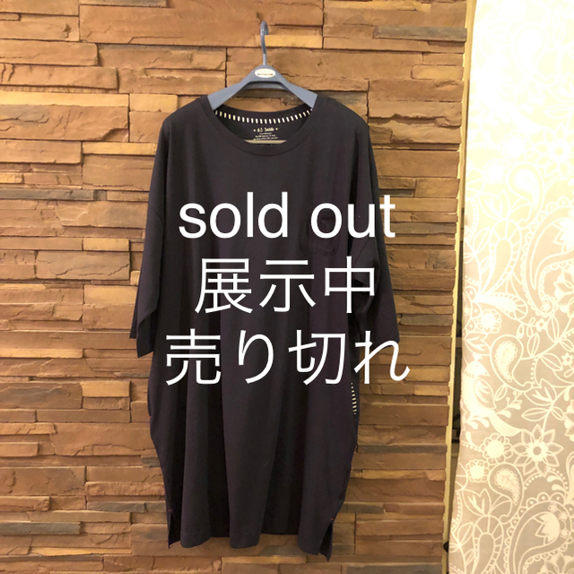 ワンピース sold out