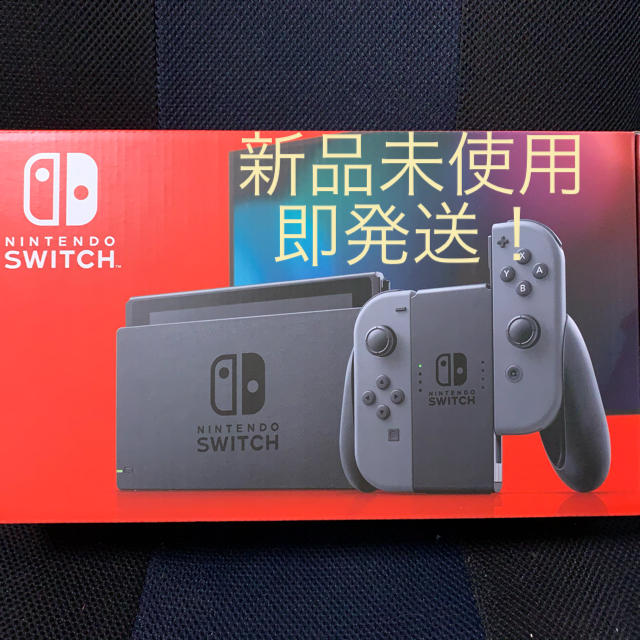 ゲームソフトゲーム機本体Nintendo Switch Joy-Con(L)/(R) グレー