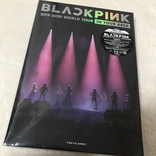 BLACKPINK 2019-2020 WORLD TOUR | www.chilai.com.tr