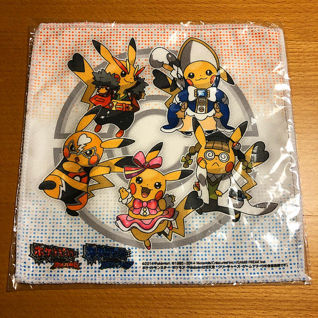 ポケモン ゲオ ポケモン マイクロファイバークリーナーの通販 By かりりんかあさん S Shop ポケモンならラクマ ポケモン ゲオ ポケモン マイクロファイバークリーナーの通販 By かりりんかあさん S Shop ポケモンならラクマ