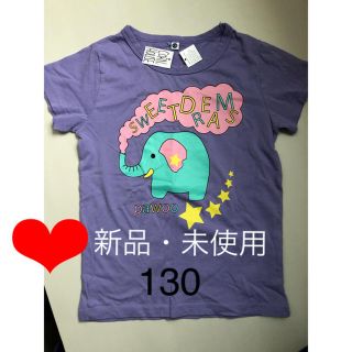 Tシャツ♡130(Tシャツ/カットソー)