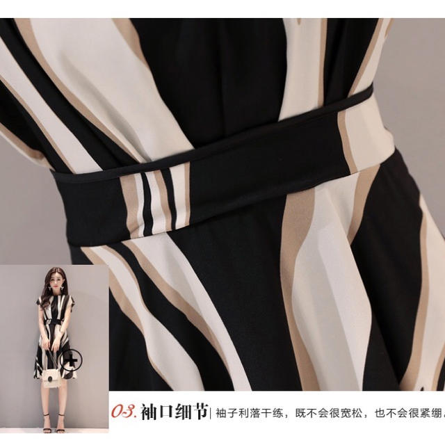 新作　⭐️大ヒット⭐️レディース　ストライプ　Aライン　ドレス　膝丈ワンピー  レディースのワンピース(ひざ丈ワンピース)の商品写真