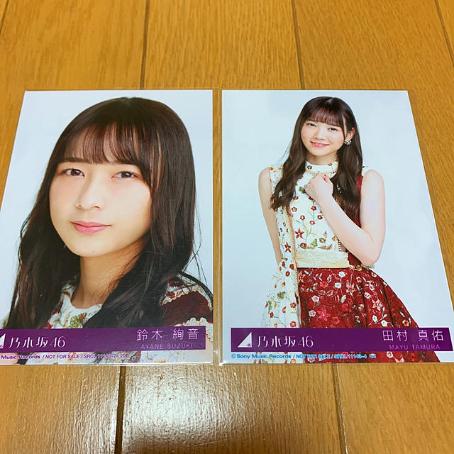 乃木坂46 遠藤さくら 今が思い出になるまで 封入 コンプ