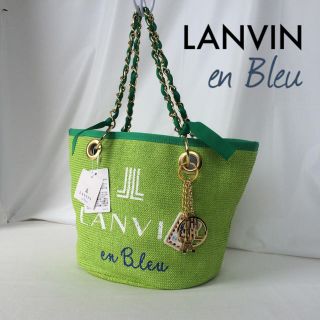 ランバンオンブルー(LANVIN en Bleu)の【新品】ランバンオンブルー　トートバッグ(トートバッグ)