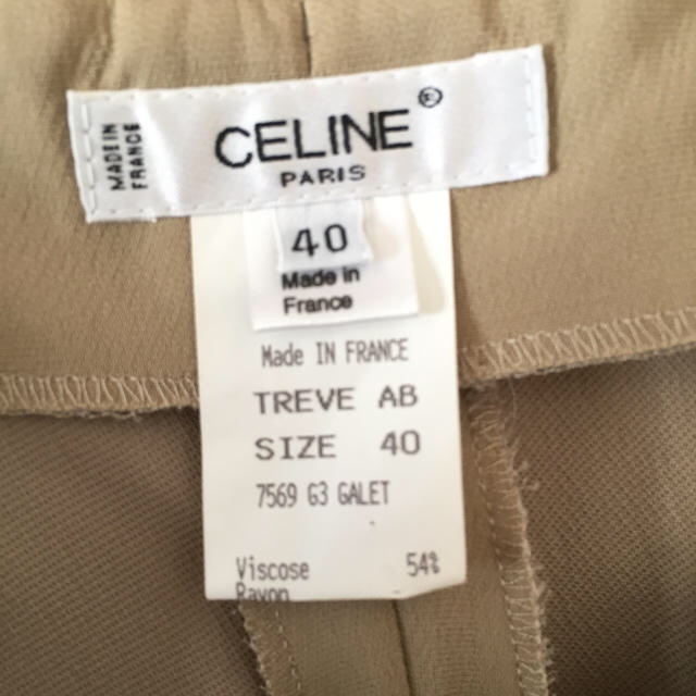 celine(セリーヌ)のCELINE♡ワイドパンツ ベージュ レディースのパンツ(その他)の商品写真