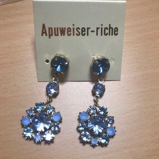 アプワイザーリッシェ(Apuweiser-riche)のアプワイザーリッシェ　ピアス(ピアス)