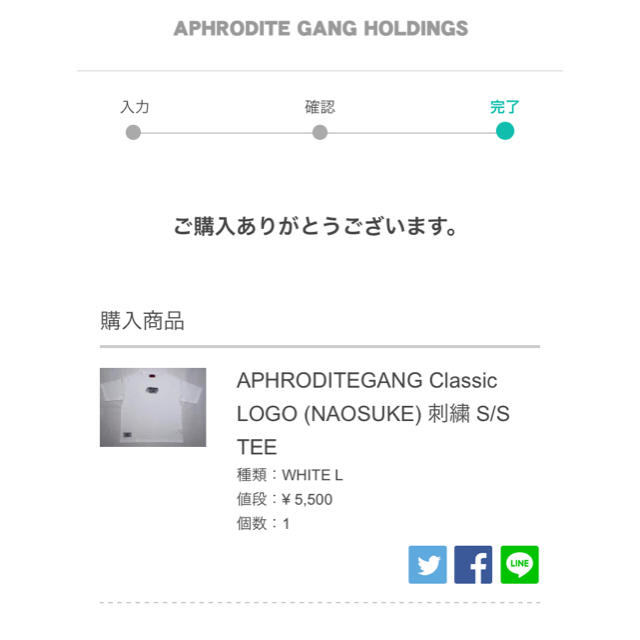 Supreme(シュプリーム)の舐達麻　APHRODITEGANG Classic LOGO メンズのトップス(Tシャツ/カットソー(半袖/袖なし))の商品写真