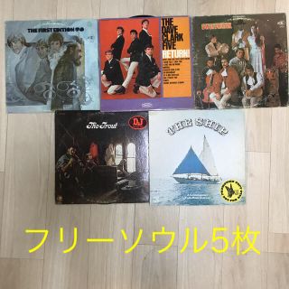 レコード　フリーソウル　まとめ売り(ポップス/ロック(洋楽))