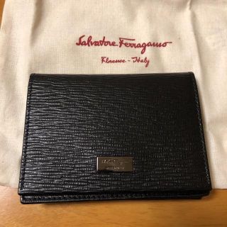 サルヴァトーレフェラガモ(Salvatore Ferragamo)のサルバトーレフェラガモ名刺入れ(名刺入れ/定期入れ)