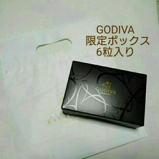 新品★ゴディバ  限定BOX 6粒 (その他)