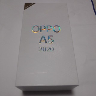 ラクテン(Rakuten)のoppo a5 2020 グリーン　楽天モバイル(スマートフォン本体)