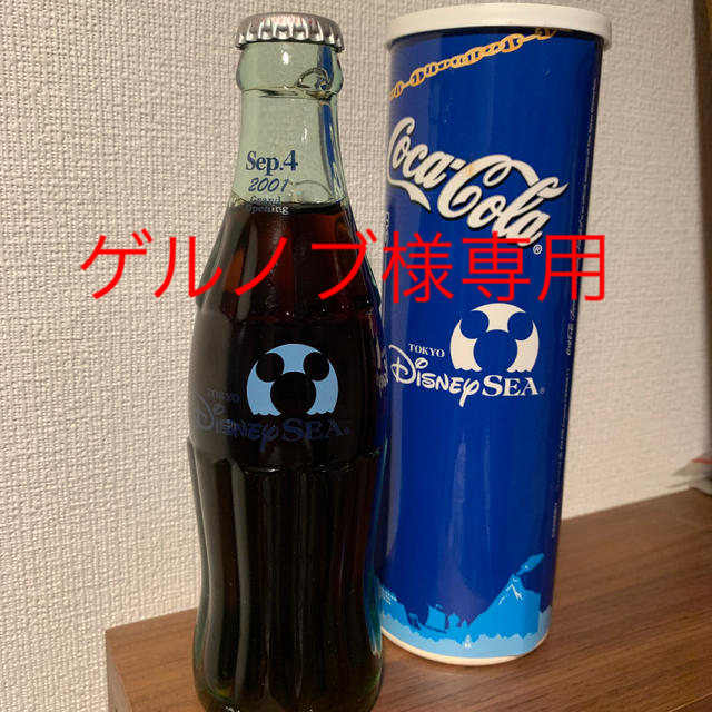 コカ・コーラ(コカコーラ)の《ゲルノブ様専用です》グランドオープニング　コカコーラ エンタメ/ホビーのコレクション(ノベルティグッズ)の商品写真