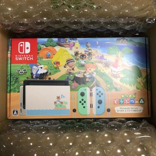 ニンテンドースイッチ(Nintendo Switch)のNintendo Switch あつまれ どうぶつの森セット(家庭用ゲーム機本体)