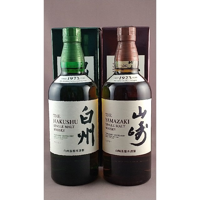 酒山崎NV 700ml3本　白州NV 700ml2本　5本セット