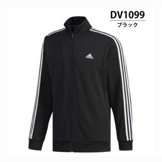 アディダス(adidas)の【何でも屋さん様専用】(その他)