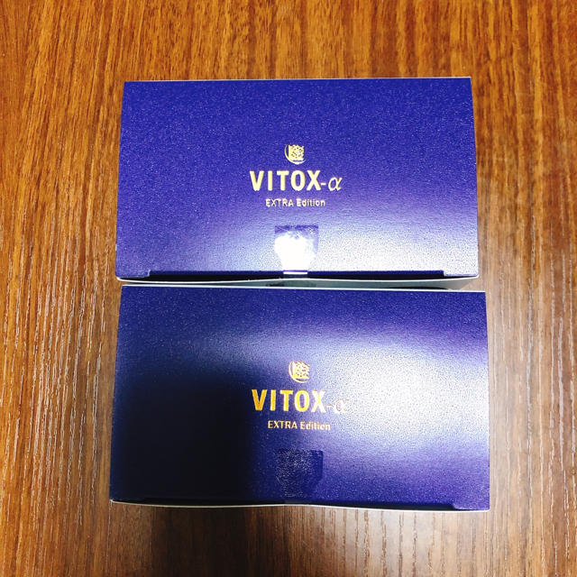 ヴィトックス　二箱
