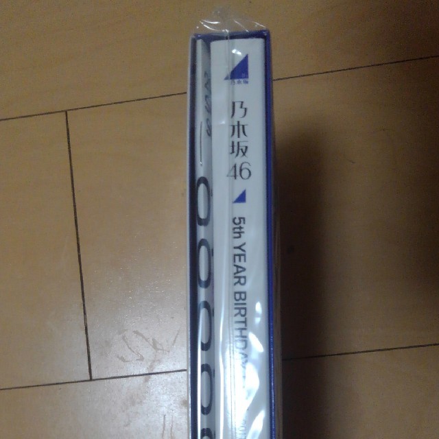 乃木坂46(ノギザカフォーティーシックス)のスパイディー様専用 エンタメ/ホビーのDVD/ブルーレイ(アイドル)の商品写真