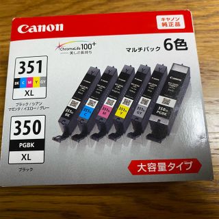 キヤノン(Canon)のCanon インク　6色マルチパック大容量パック(PC周辺機器)